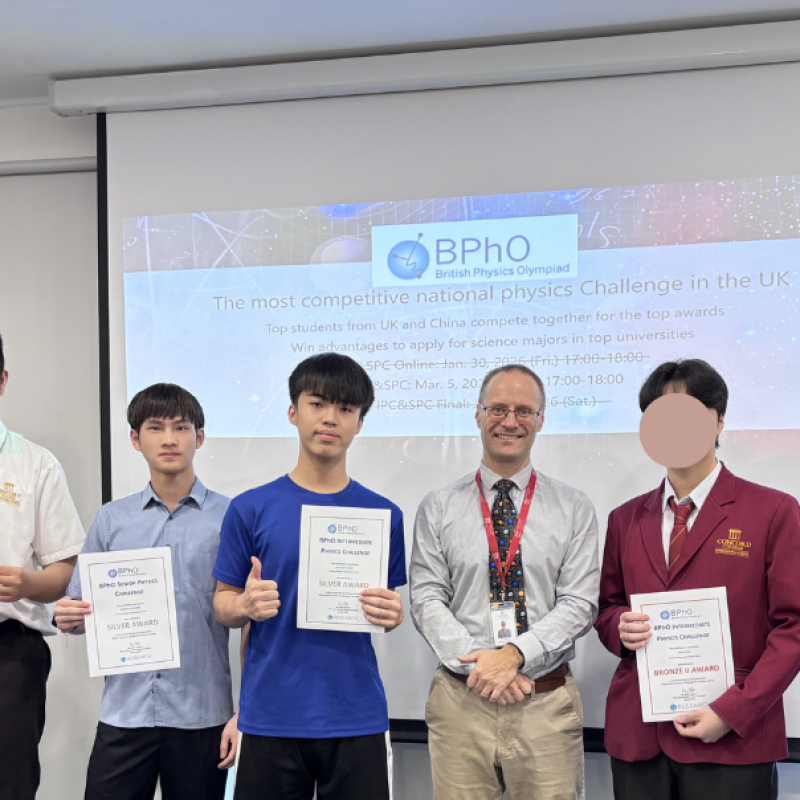 British Physics Olympiad